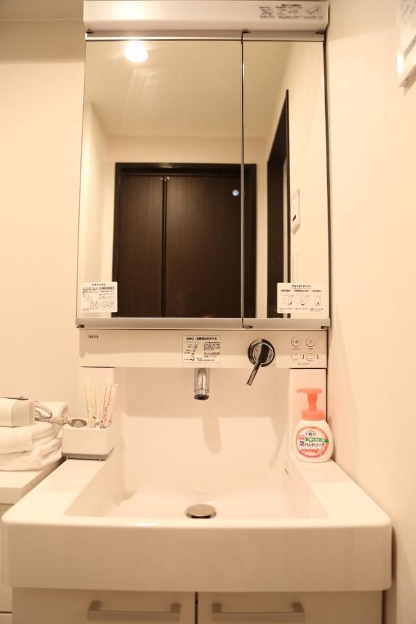 Kuromon Royal II Osaka Exterior foto